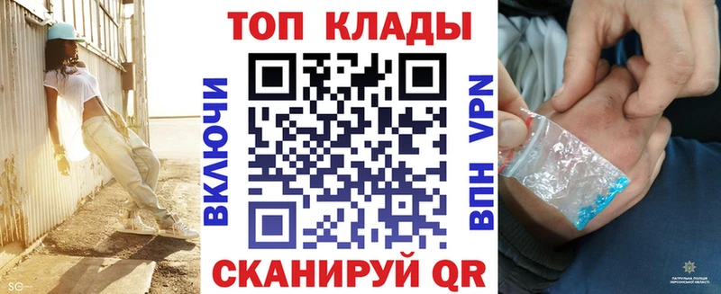 Виды наркотиков купить Кузнецк Галлюциногенные грибы  ГАШИШ  Каннабис  COCAIN  Alpha-PVP 