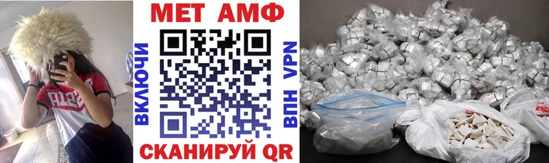 kraken ТОР  Кузнецк  Амфетамин 97% 