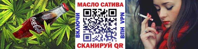 цена   Кузнецк  кракен маркетплейс  Canna-Cookies конопля 