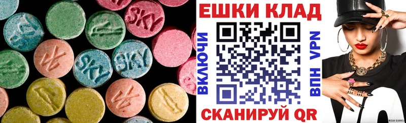 где продают Кузнецк kraken рабочий сайт Экстази DUBAI