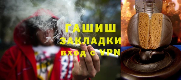 круглые Беломорск