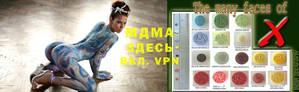 круглые Беломорск