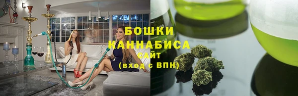 амфетамин Белоозёрский