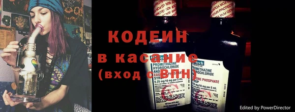 круглые Беломорск