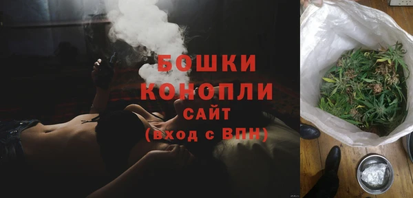 круглые Беломорск