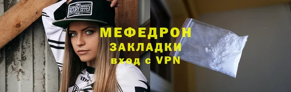 круглые Беломорск