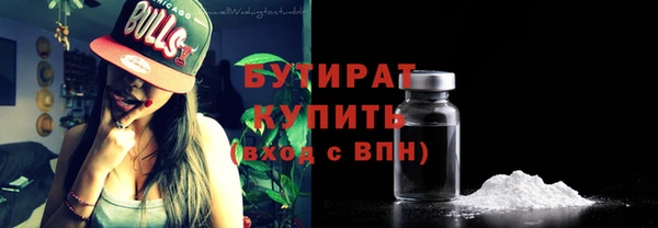 круглые Беломорск