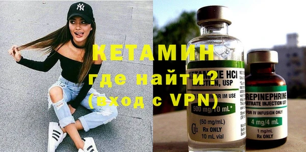 круглые Беломорск