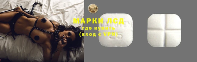 амфетамин Белоозёрский