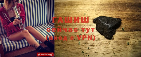 круглые Беломорск