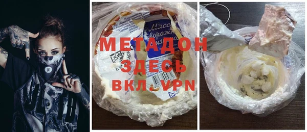 круглые Беломорск