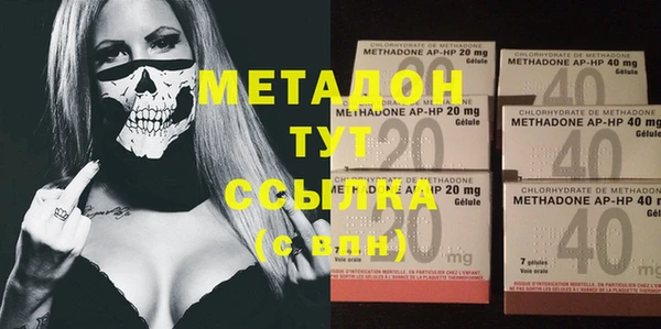 круглые Беломорск