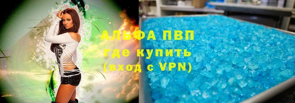 круглые Беломорск