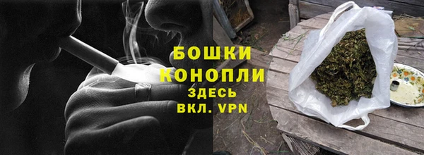 круглые Беломорск
